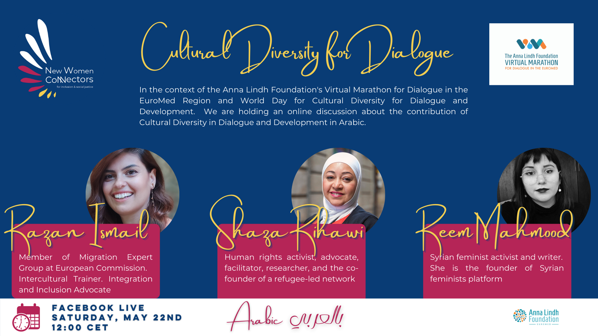 NWC ALF Cultural Diversity for Dialogue