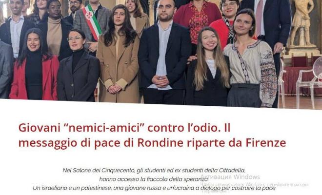 Young "enemies-friends" against hatred. Rondine's message of peace starts again from Florence