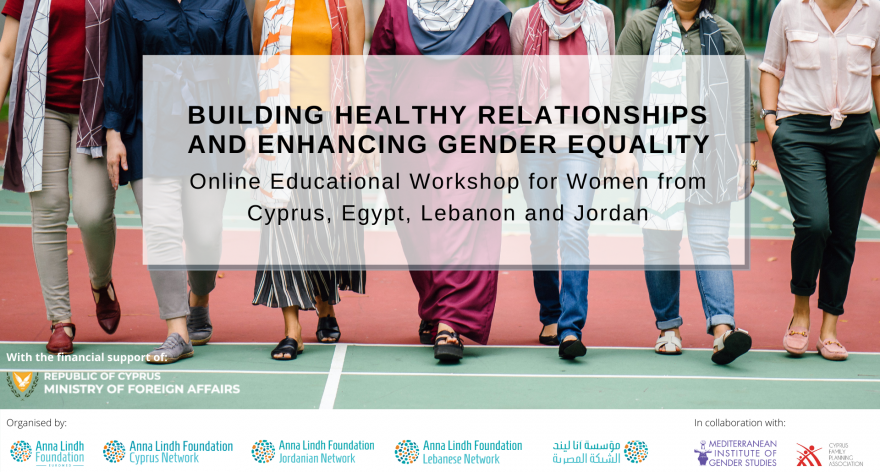 Open for women from Cyprus, Egypt, Lebanon and Jordan