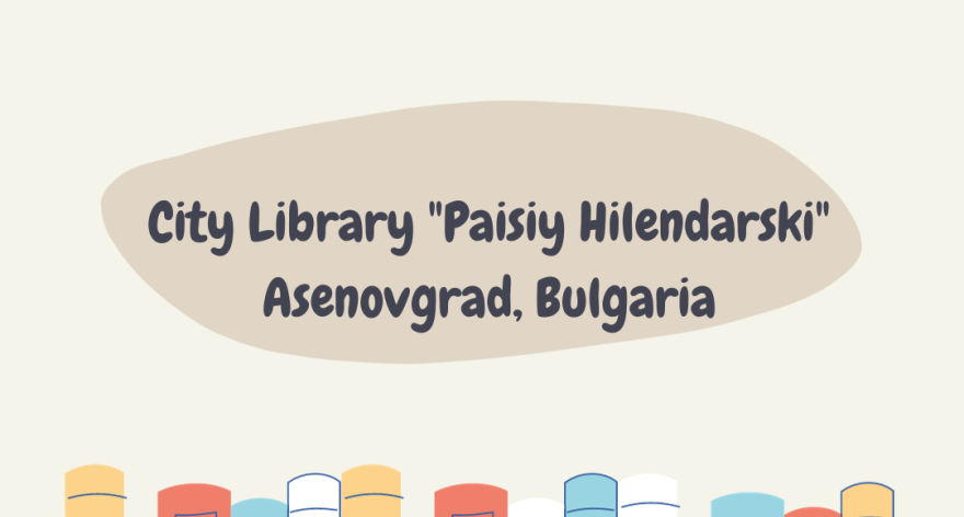 The director of the City Library "Paisiy Hilendarski", Asenovgrad, on a work visit to Belgium