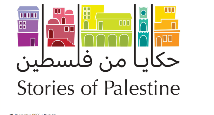 Stories of Palestine