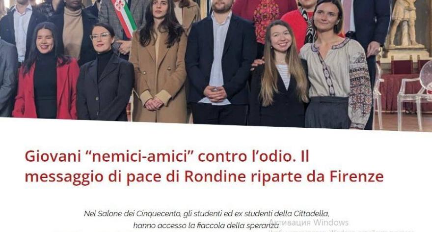 Young "enemies-friends" against hatred. Rondine's message of peace starts again from Florence